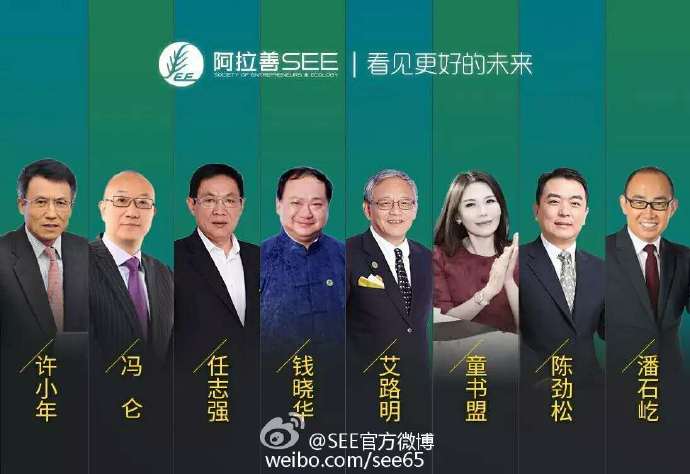 威客电竞(vkgame)-为竞技而生