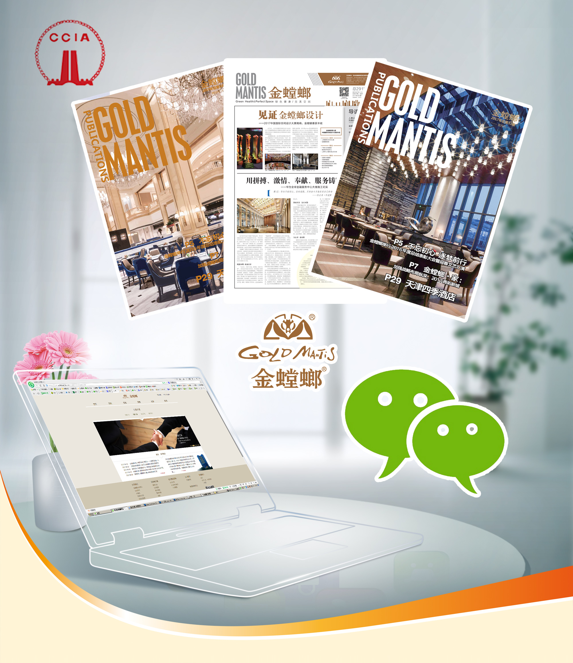 威客电竞(vkgame)-为竞技而生