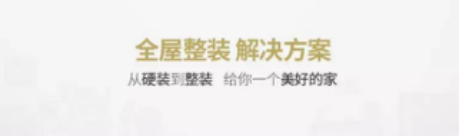 威客电竞(vkgame)-为竞技而生