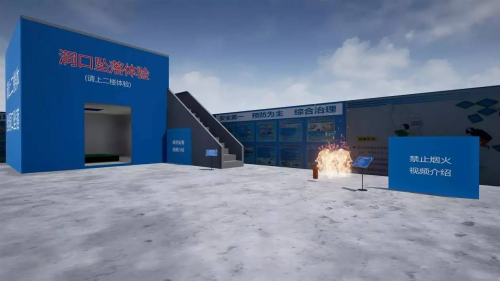 威客电竞(vkgame)-为竞技而生