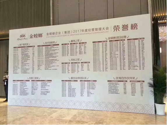 威客电竞(vkgame)-为竞技而生