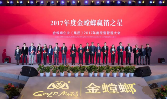 威客电竞(vkgame)-为竞技而生