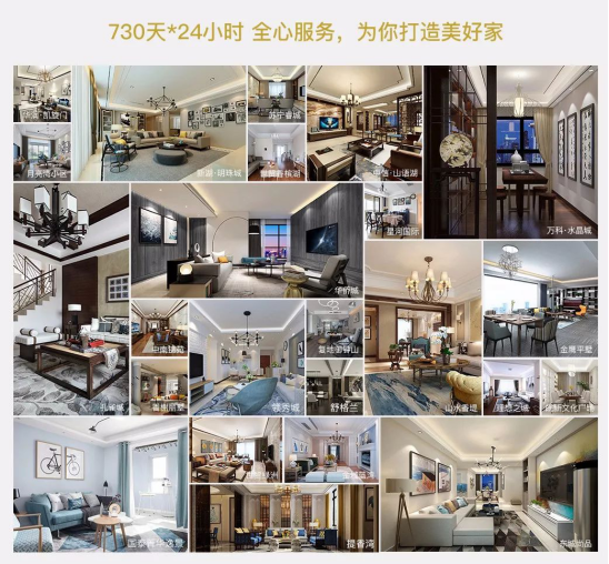 威客电竞(vkgame)-为竞技而生