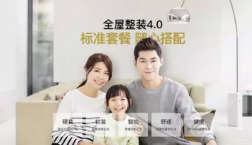 威客电竞(vkgame)-为竞技而生