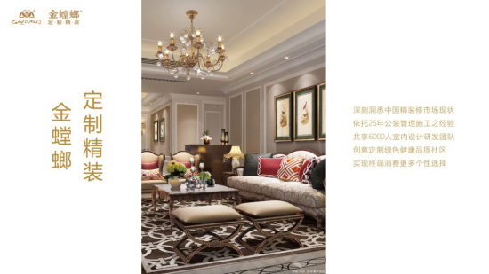 威客电竞(vkgame)-为竞技而生