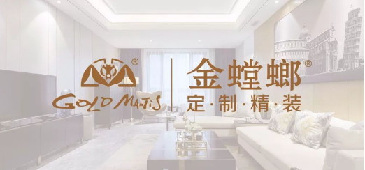 威客电竞(vkgame)-为竞技而生