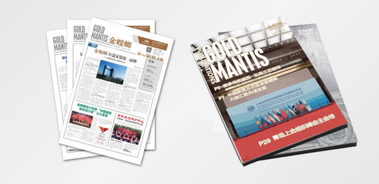 威客电竞(vkgame)-为竞技而生