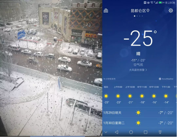 威客电竞(vkgame)-为竞技而生