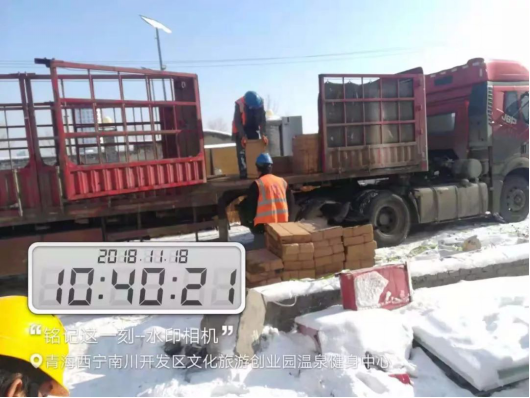 威客电竞(vkgame)-为竞技而生