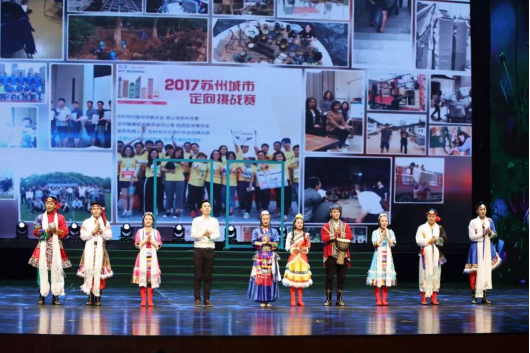 威客电竞(vkgame)-为竞技而生