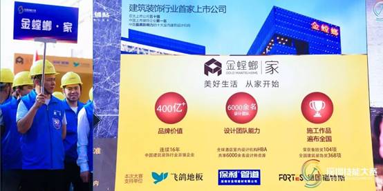 威客电竞(vkgame)-为竞技而生