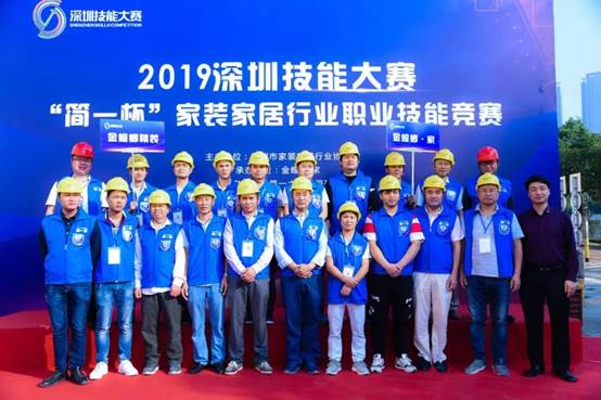 威客电竞(vkgame)-为竞技而生