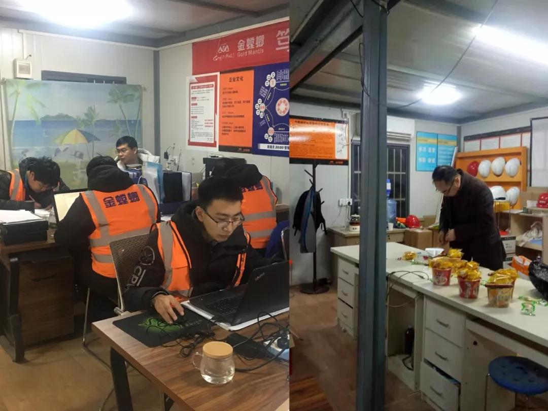 威客电竞(vkgame)-为竞技而生