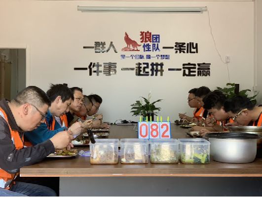 威客电竞(vkgame)-为竞技而生