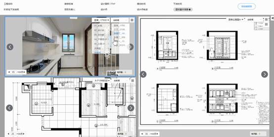 威客电竞(vkgame)-为竞技而生