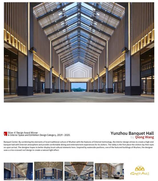 威客电竞(vkgame)-为竞技而生