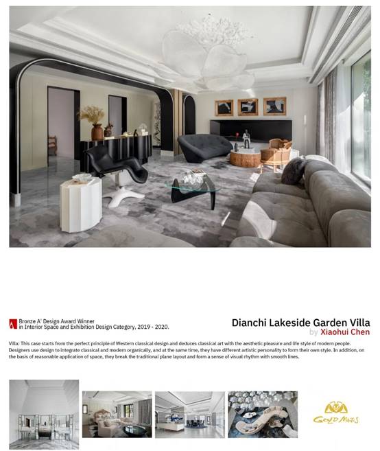 威客电竞(vkgame)-为竞技而生