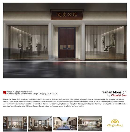 威客电竞(vkgame)-为竞技而生