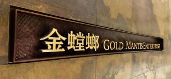 威客电竞(vkgame)-为竞技而生