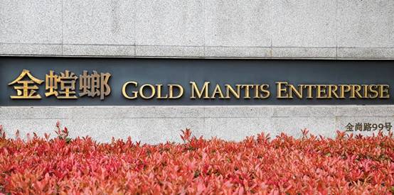 威客电竞(vkgame)-为竞技而生