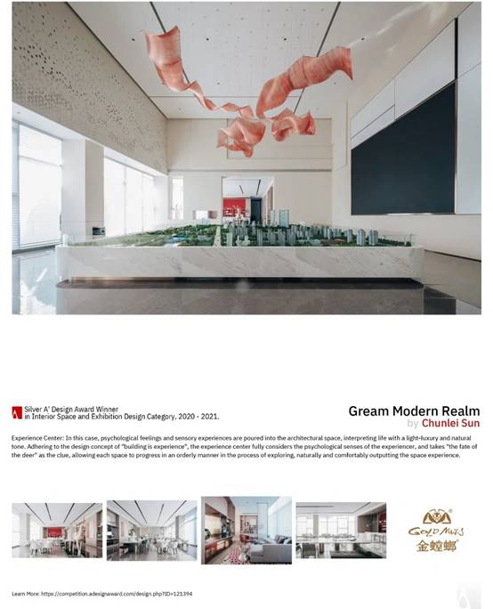 威客电竞(vkgame)-为竞技而生