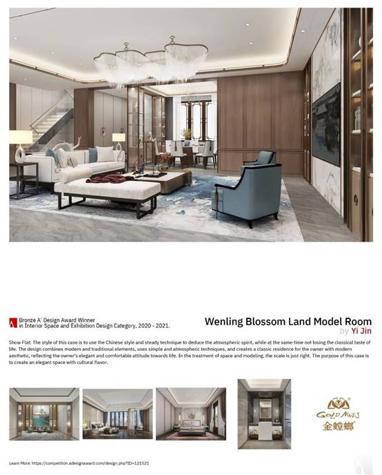 威客电竞(vkgame)-为竞技而生