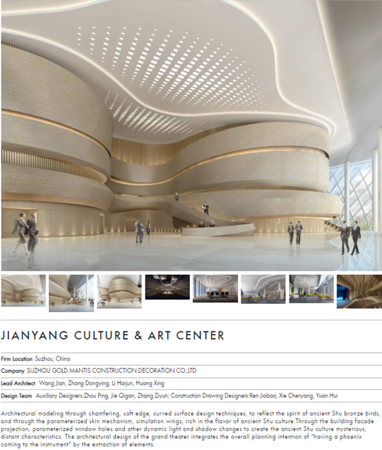 威客电竞(vkgame)-为竞技而生