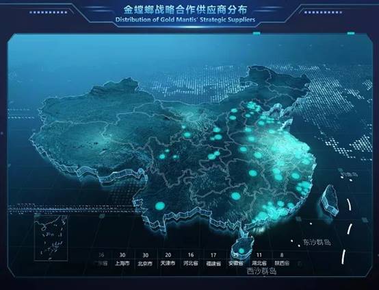 威客电竞(vkgame)-为竞技而生