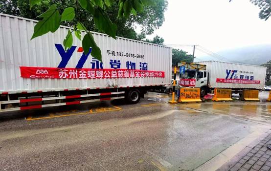 威客电竞(vkgame)-为竞技而生