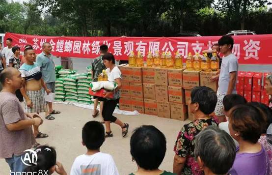 威客电竞(vkgame)-为竞技而生