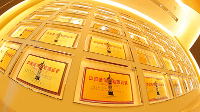 威客电竞(vkgame)-为竞技而生