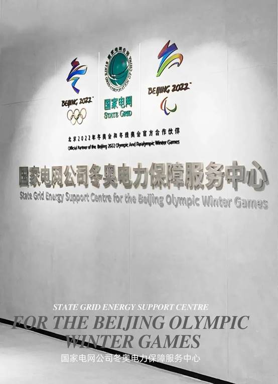 威客电竞(vkgame)-为竞技而生