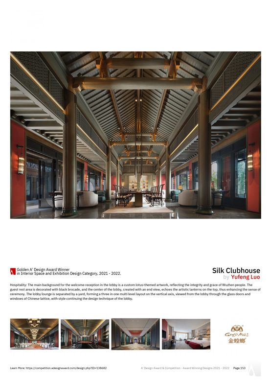 威客电竞(vkgame)-为竞技而生