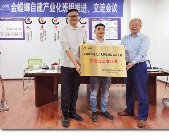 威客电竞(vkgame)-为竞技而生