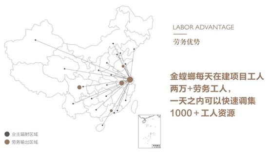 威客电竞(vkgame)-为竞技而生